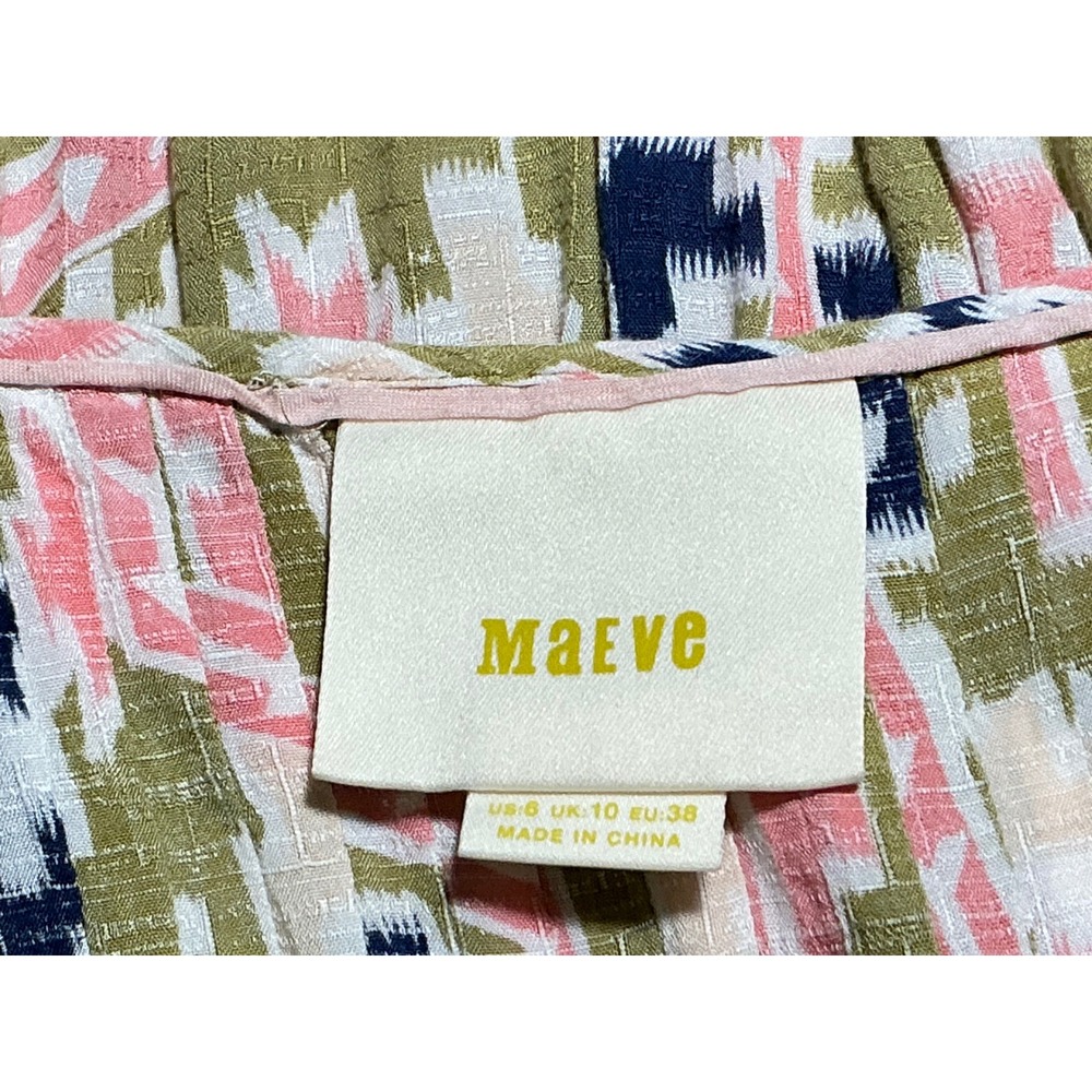 Maeve Anthropologie Pleated Tank Top size 6 Ikat Tribal Print Button Front Boo - Picture 7 of 11